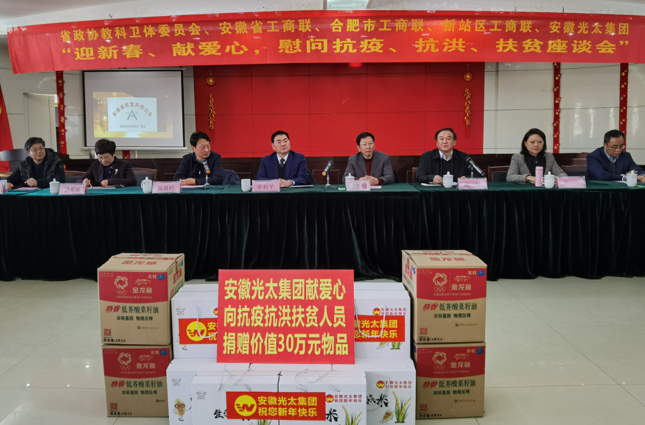 深入贯彻学习教育 筑牢群众路线根基